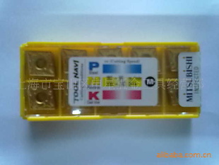 ؾƬCNMG120404081202US735