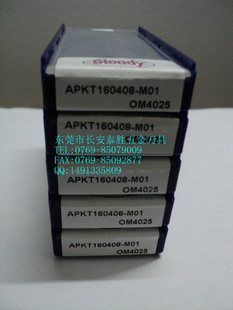 ʷƬsteadyʷAPKT160408-M01-OM4025