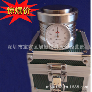 մٻڶݸB50ʱ͸߶趨