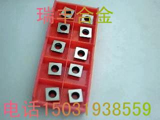 YBM351Ƭ