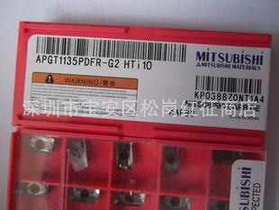 APGT1135PDFR-G2HTi10ؾϳɻ
