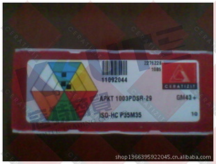 CERATIZITɭʱ(ʱ)APKT1604PDSRƬ/ϳƬ