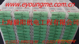 ձ֥ƬSDKN1203AETN-12NS740ձ֥Ƭ