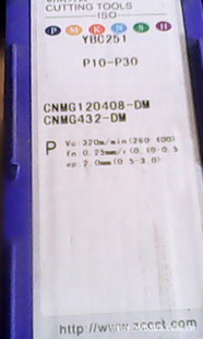 ƬCNMG120408-PMYBC251