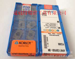 ƬƬAPMT1604PDSR-QMPC3600