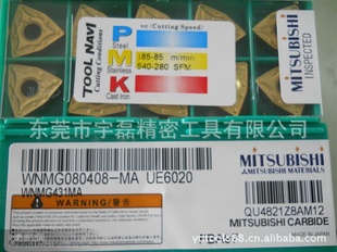 ձ⳵ƬWNMG080404/08-MAVP15TF/US730.