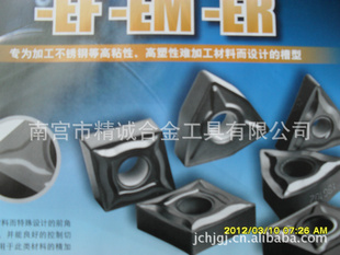 ֱе豸Ƭ