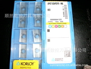ƬAPKT1604PDFR-MAH01KORLOYƬ