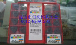 ʿԪڽճƬWNMG080412CK-FC5115