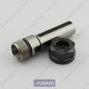 C25-ER20A-50LERӳˡƽλӳˡоӳ