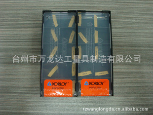 KORLOYƬMGMN200-GNC3020