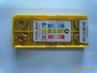 ƬWNMG08040804US735