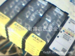 KORLOYؾDCGT070204-AKH01