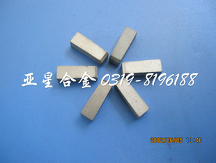 YG8ӳƬ