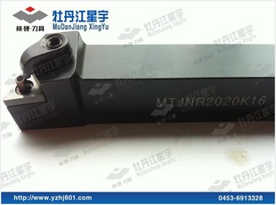 MTJNR2020M1693°Բؾ