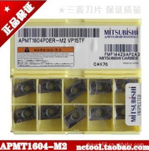۽ƬAPMT1135-H2VP15TF
