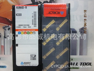 KORLOYƬMGMN500-MNC3020
