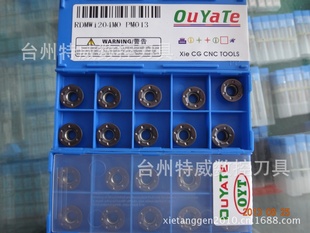 ߶OYTƬRDMW1204MO
