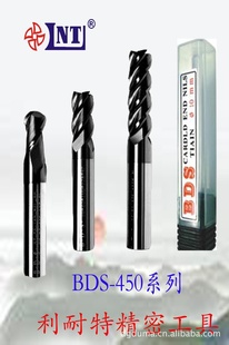 ̨BDSٸͿӳճϵ