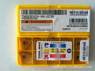 MITSUBISHIƬTNMG160404-MAUS735һʮ