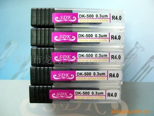DK-500ϳ