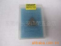 ձCBNTNGA160402-SE