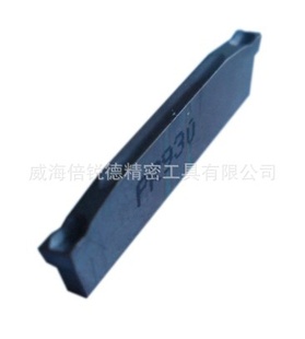 жϼӹƬGMM2020R-MT-15DPR930۸