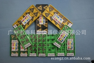 ƬTNMG220412-GHUC5115Ƭ/Ƭ