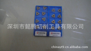 ԲƬWNMG060404HQCA5525
