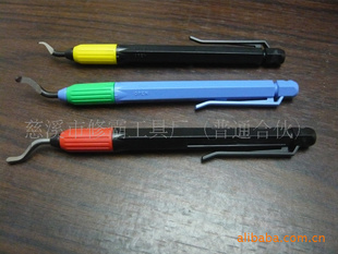 SHAVEBARhanddeburringtoolsޱë̹߳
