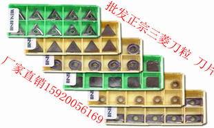RCMX1204MOUS735Ƭһʮ