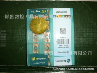 TTع̿APMT1604PDERTT9080ؾ