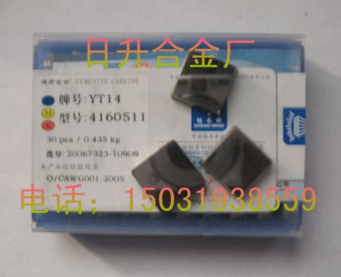 YB01Ƭ