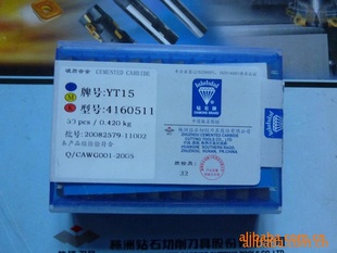 ӳA312A410