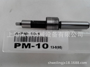 ̨尲ؾ߻еʽѰPM10/WH-1020ֻ