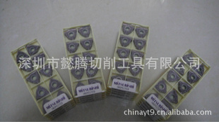 WNMG080408-MAVP15TFԲƬӭ