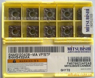 ԭװSNMG120408-MAVP15TF/Ƭ