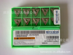 ƬؾTNMG160404R-2GNX2525մƬ
