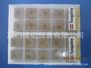 进口日本东芝车片SNMG120408-TMT9015数控硬合金涂层粒