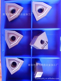ֱĥϳƬYD20PD2531204
