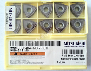 ⳵ƬMITSUBISHIԭװƷWNMG080404-MSVP15TF