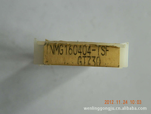 סƬTNMG160404N-SUTNMG331ESU