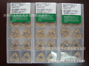 ¹WIDIAٸͿ㳵ƬWNMG080412-5TN2000