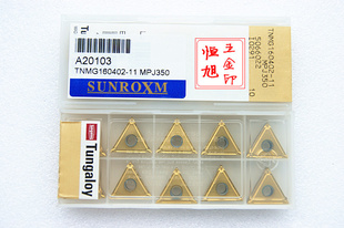 ձ֥ƬTNMG160402-11-MPJ350