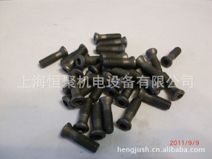 螺丝5513020-26(M5.0x18)