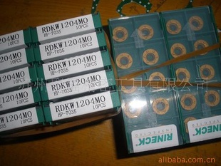 ͿƬRDKW10204MOHP-7035/7025
