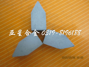 YG8C125ֳƬ