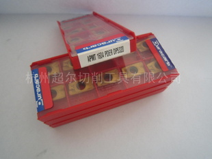 APMT1604PDERDP5320ƬƷ