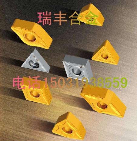 YD051Ƭ