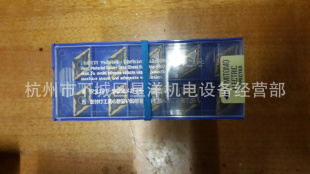 DNMG150404MAUS735ƬƬMITSUBISHI